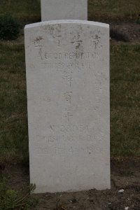 Les Baraques Military Cemetery Sangatte - Chieh Yu Nien, 